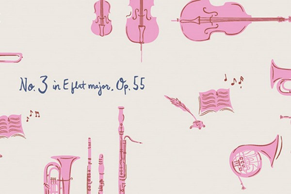 Amy Sinibaldi Sonata Sinfonie in Melody